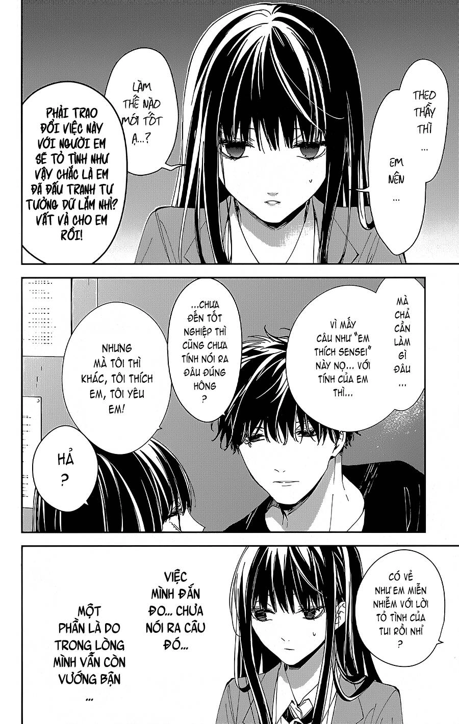 Tsuiraku Jk To Haijin Kyoushi Chapter 71 - 7
