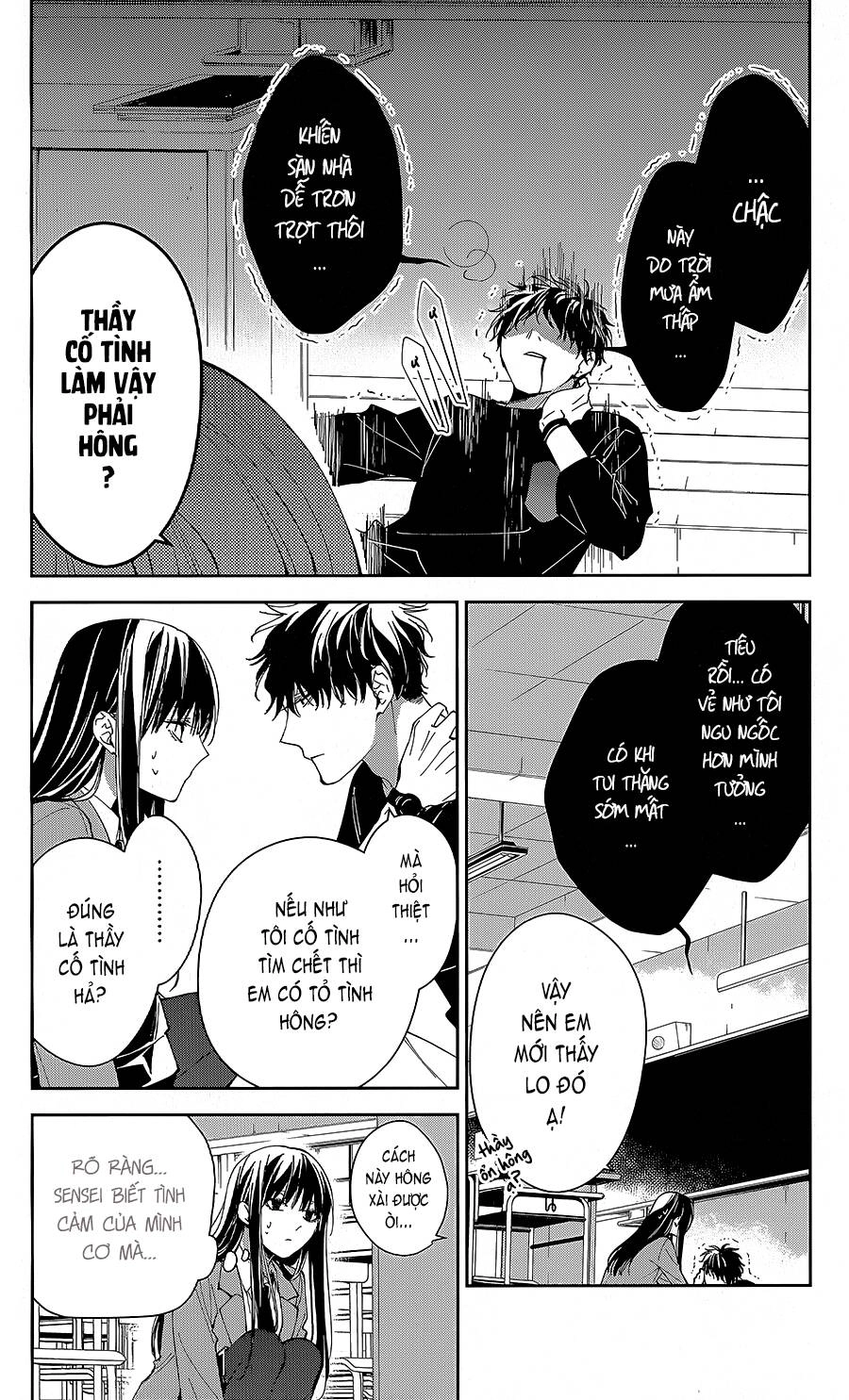 Tsuiraku Jk To Haijin Kyoushi Chapter 71 - 11