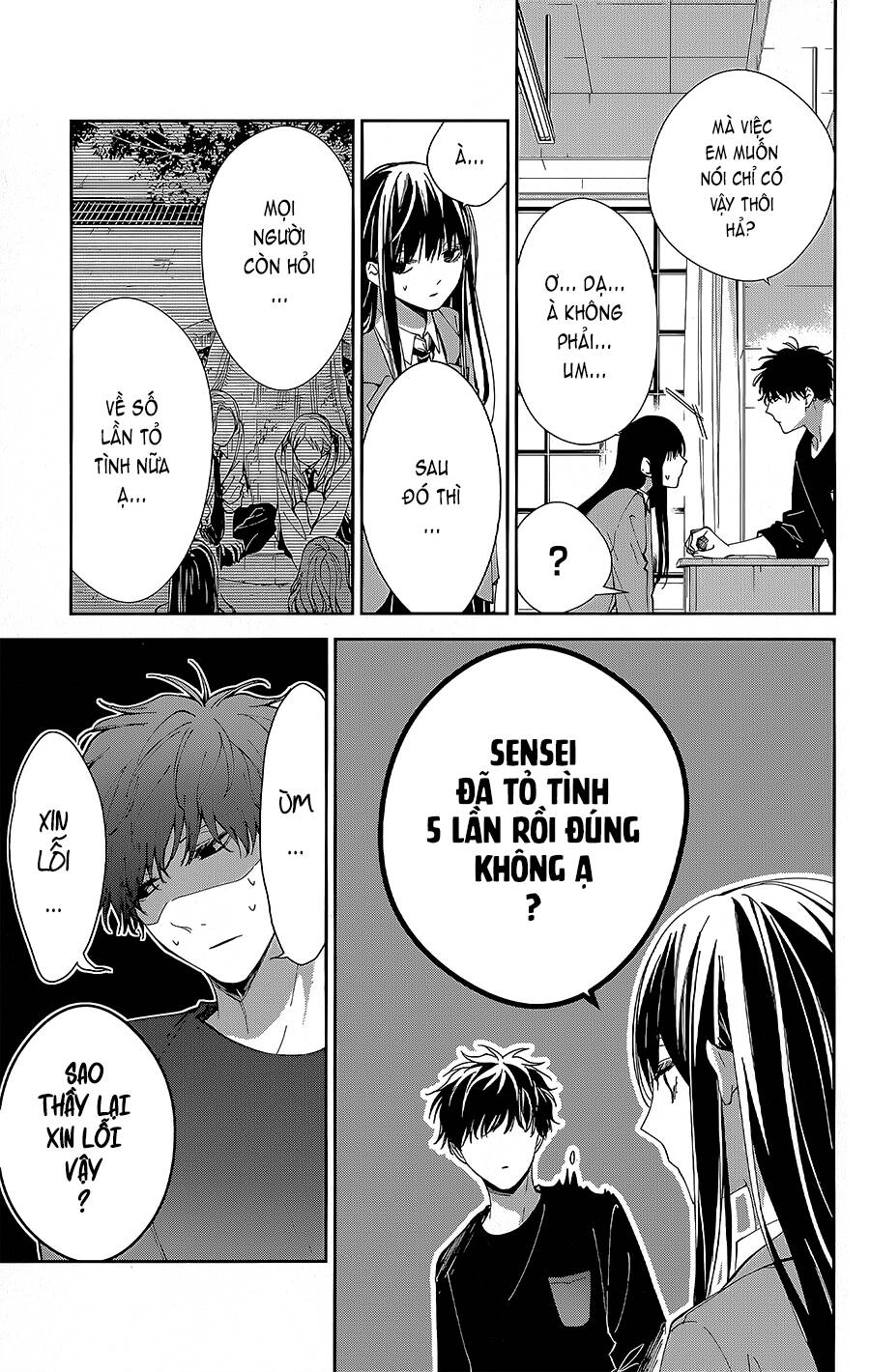 Tsuiraku Jk To Haijin Kyoushi Chapter 71 - 12