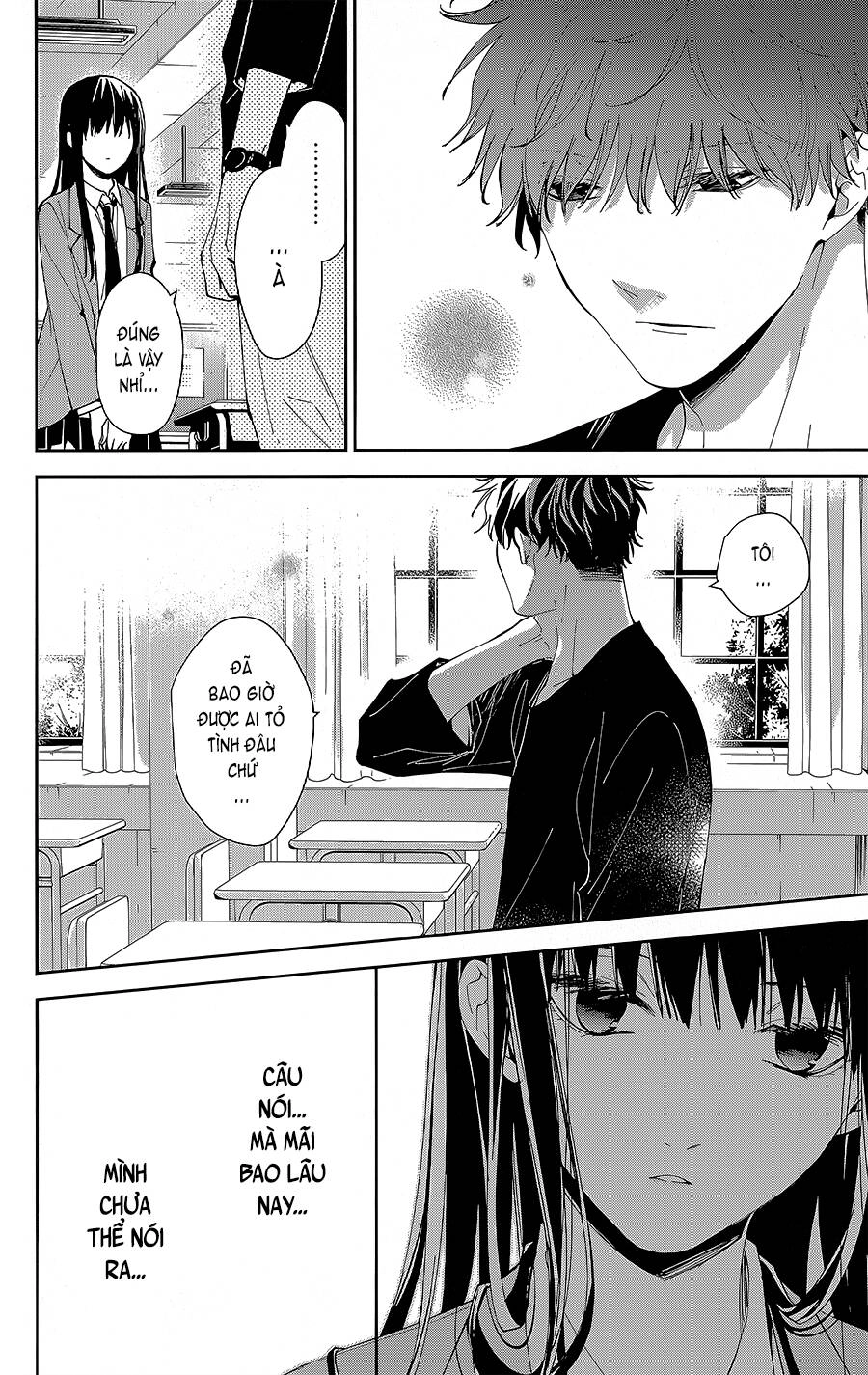 Tsuiraku Jk To Haijin Kyoushi Chapter 71 - 17