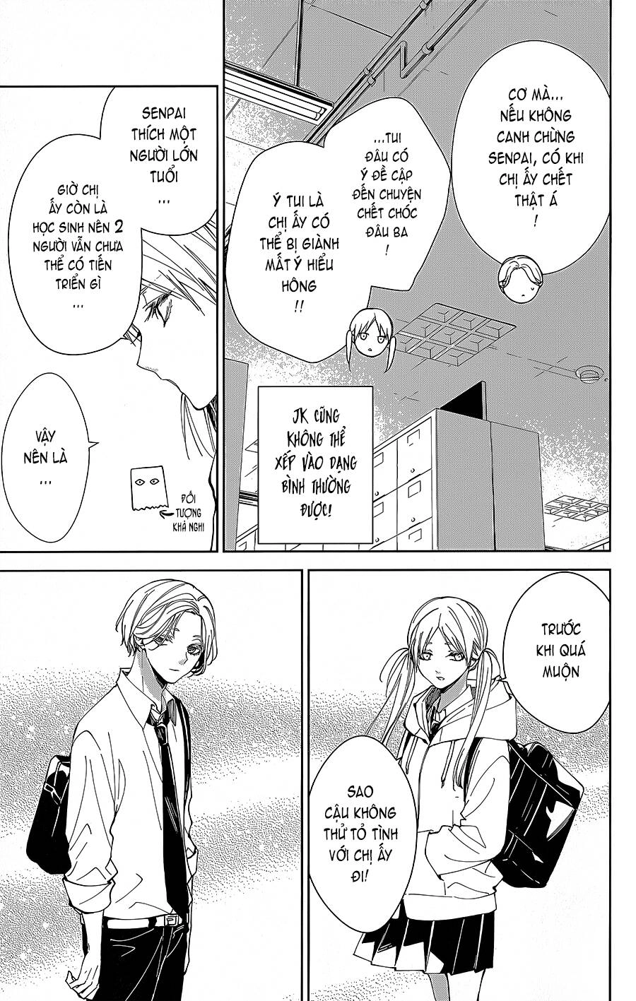 Tsuiraku Jk To Haijin Kyoushi Chapter 71 - 23