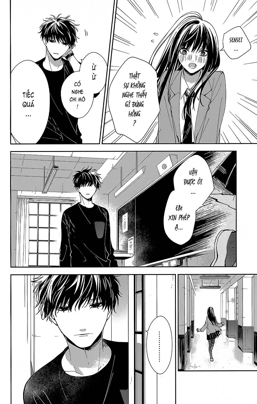 Tsuiraku Jk To Haijin Kyoushi Chapter 71 - 24
