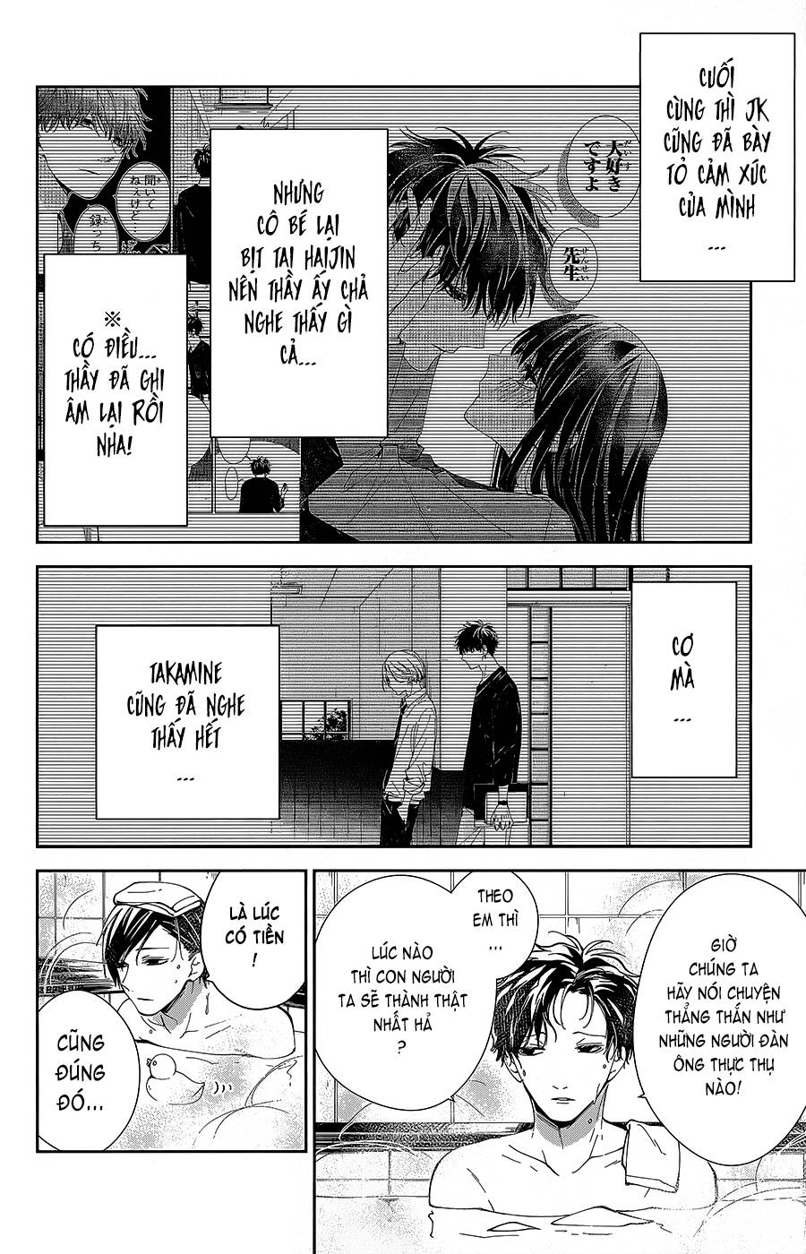 Tsuiraku Jk To Haijin Kyoushi Chapter 72 - 5
