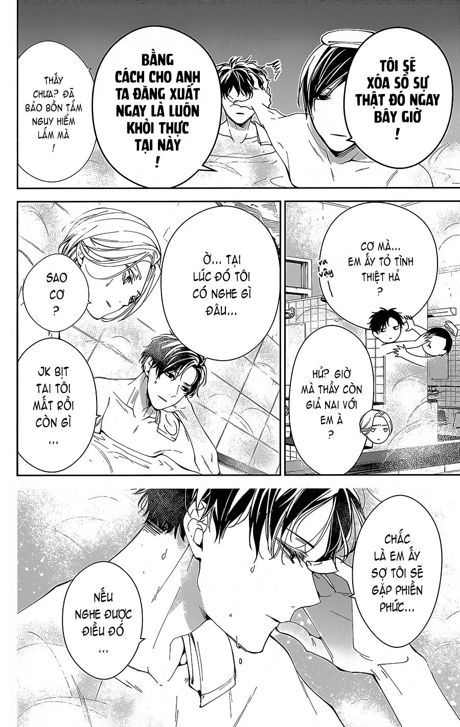 Tsuiraku Jk To Haijin Kyoushi Chapter 72 - 9