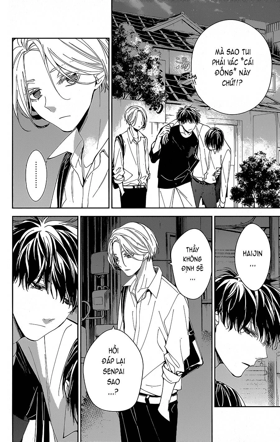 Tsuiraku Jk To Haijin Kyoushi Chapter 72 - 19