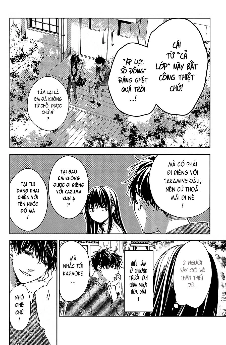 Tsuiraku Jk To Haijin Kyoushi Chapter 73 - 7