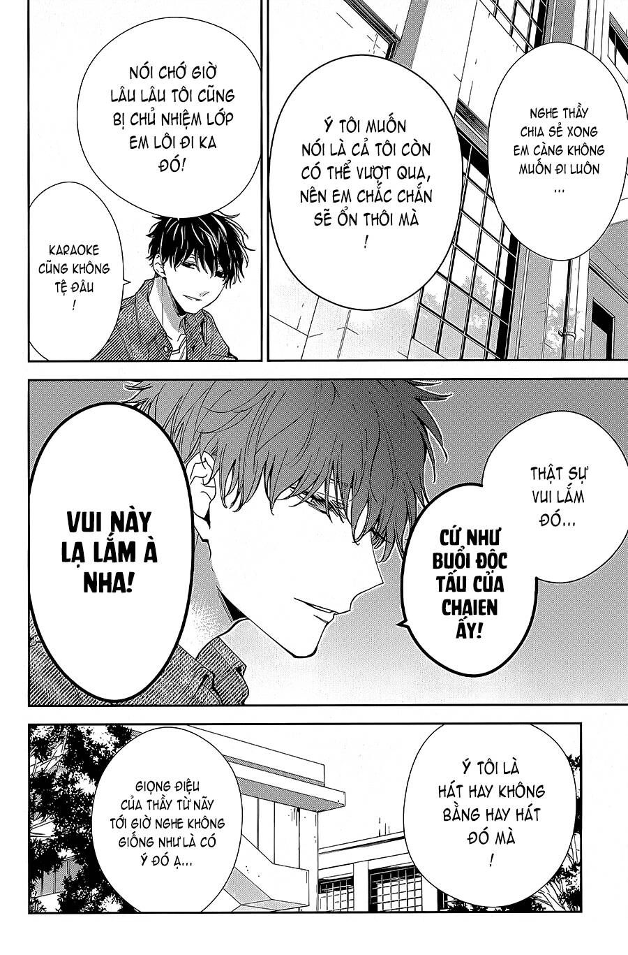 Tsuiraku Jk To Haijin Kyoushi Chapter 73 - 9