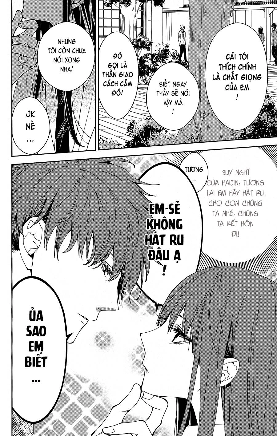 Tsuiraku Jk To Haijin Kyoushi Chapter 73 - 13