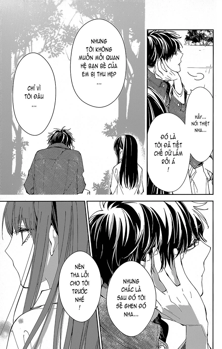 Tsuiraku Jk To Haijin Kyoushi Chapter 73 - 16