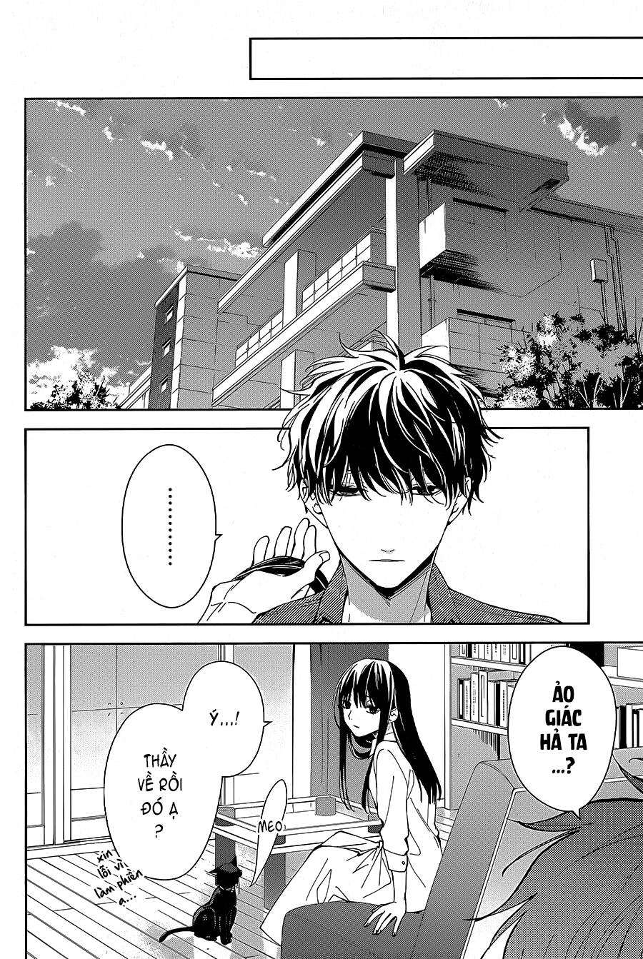 Tsuiraku Jk To Haijin Kyoushi Chapter 73 - 19