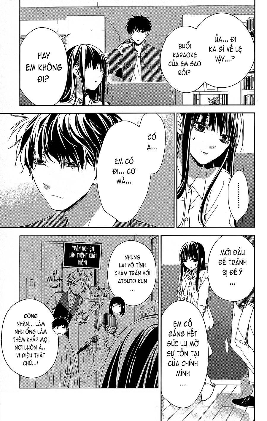 Tsuiraku Jk To Haijin Kyoushi Chapter 73 - 20