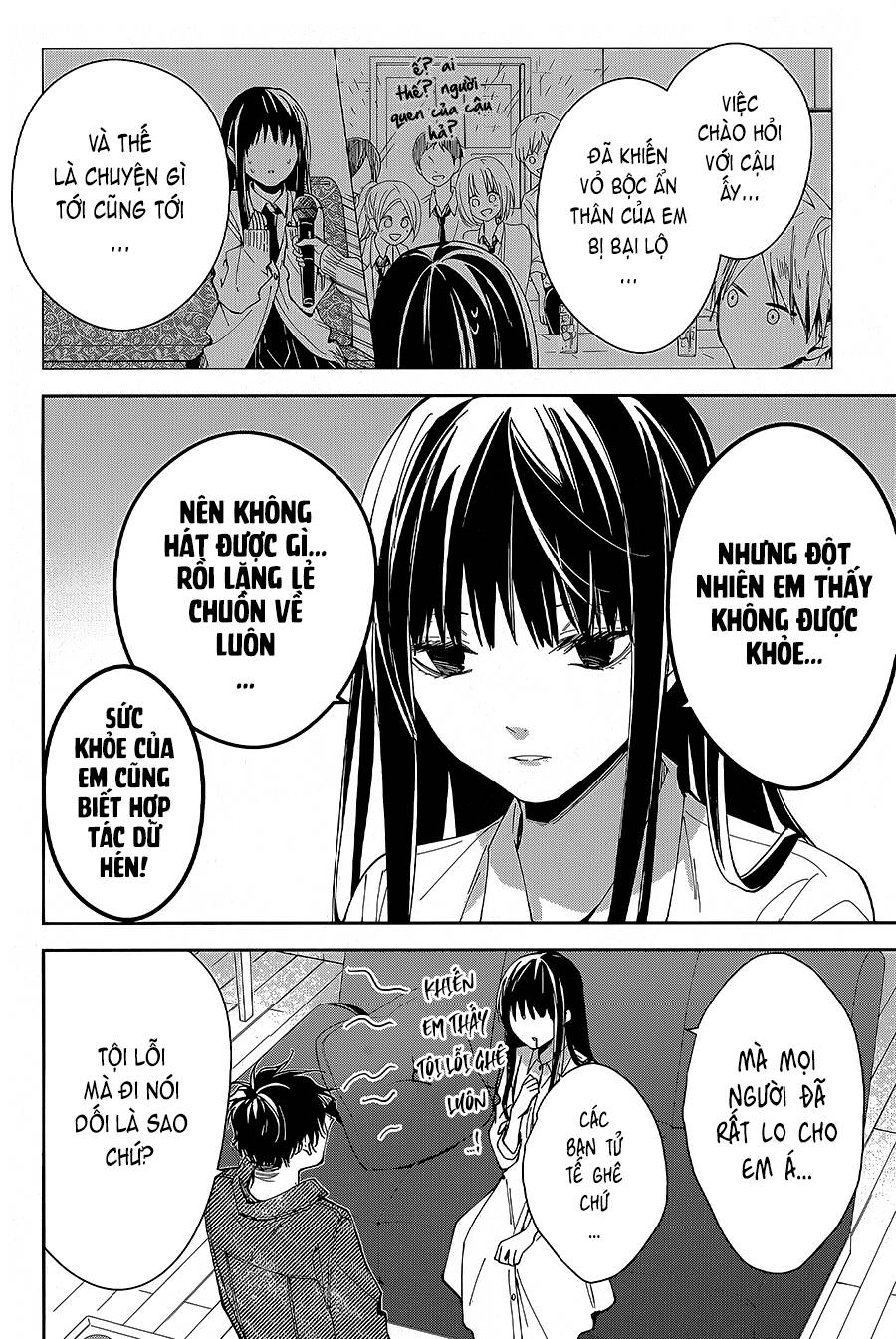 Tsuiraku Jk To Haijin Kyoushi Chapter 73 - 21