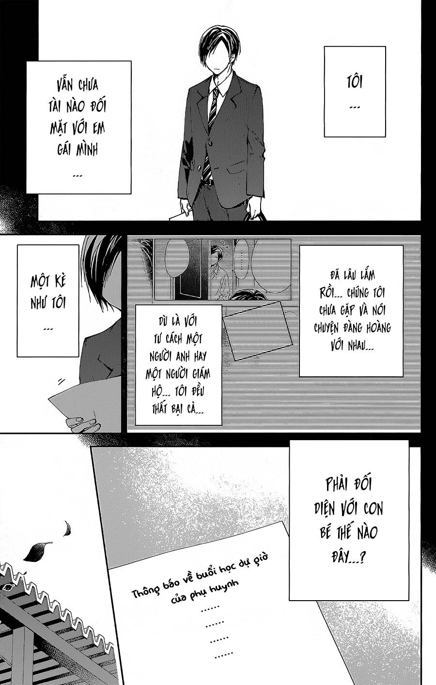 Tsuiraku Jk To Haijin Kyoushi Chapter 74 - 2