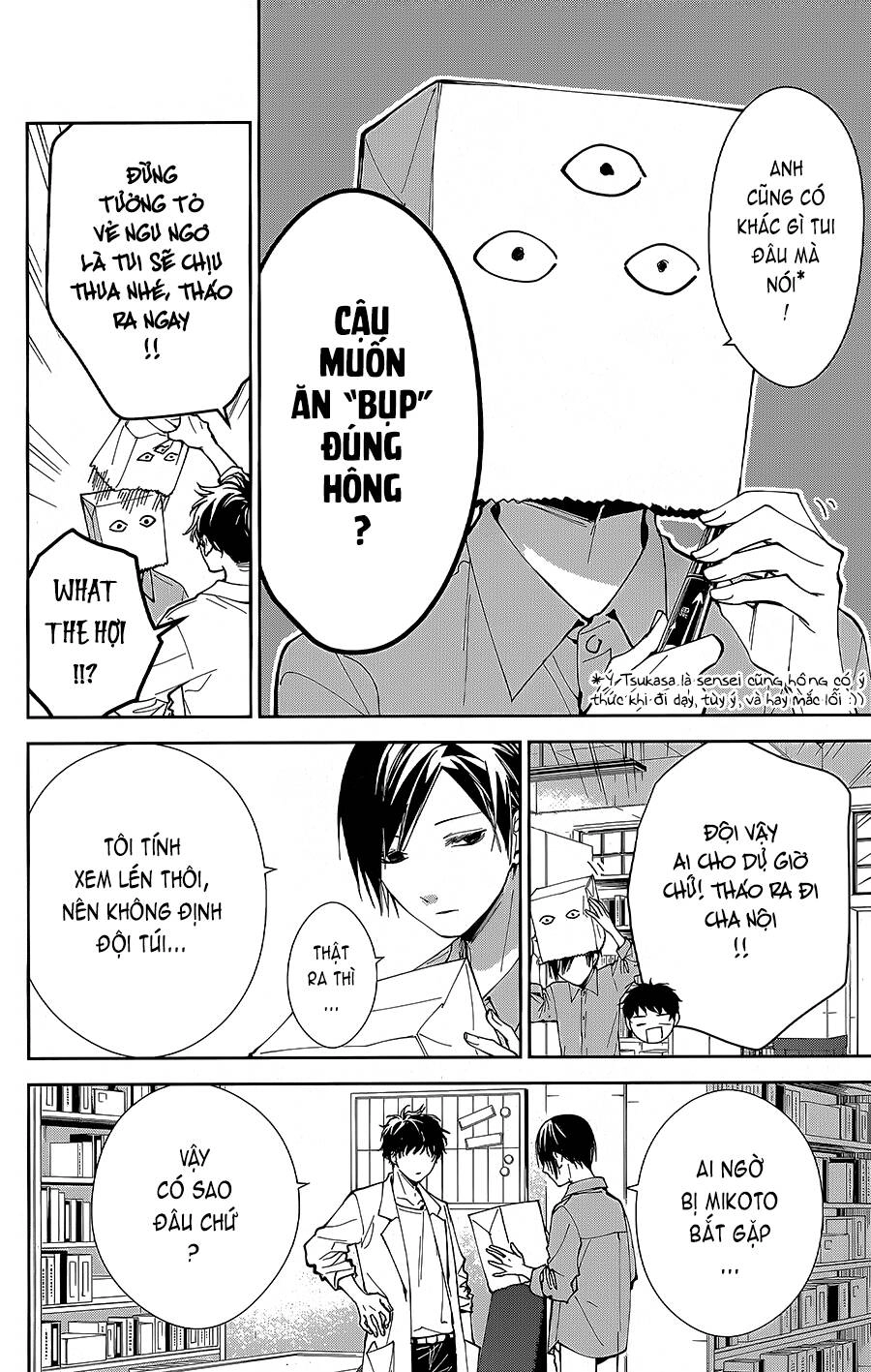 Tsuiraku Jk To Haijin Kyoushi Chapter 74 - 7