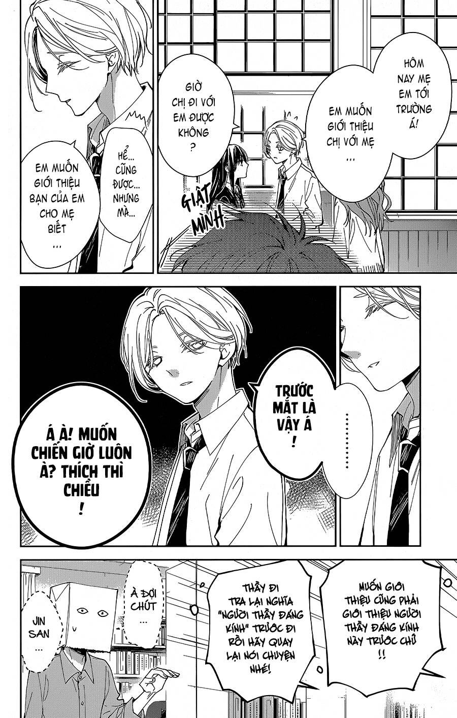 Tsuiraku Jk To Haijin Kyoushi Chapter 74 - 15