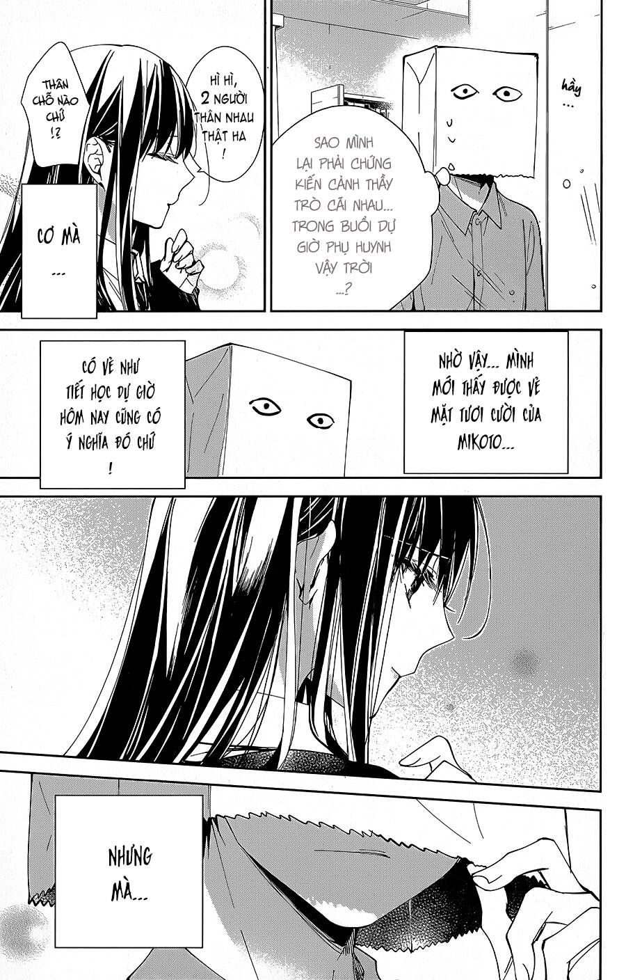 Tsuiraku Jk To Haijin Kyoushi Chapter 74 - 16