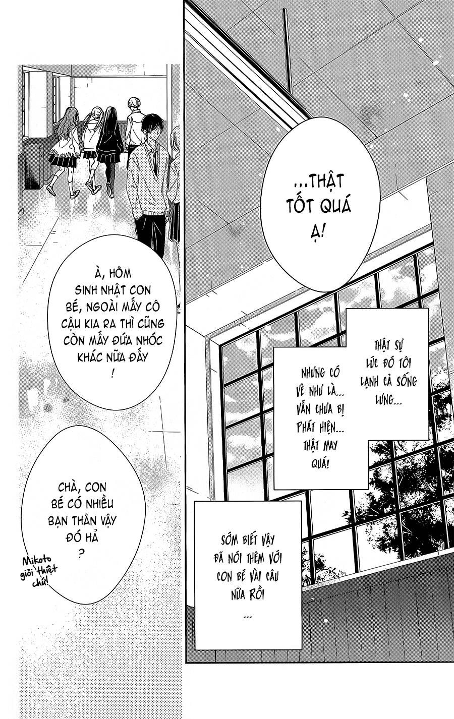 Tsuiraku Jk To Haijin Kyoushi Chapter 74 - 23