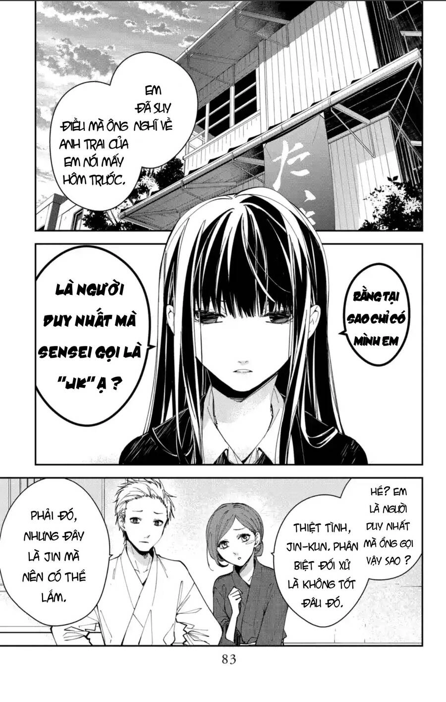 Tsuiraku Jk To Haijin Kyoushi Chapter 75 - 4