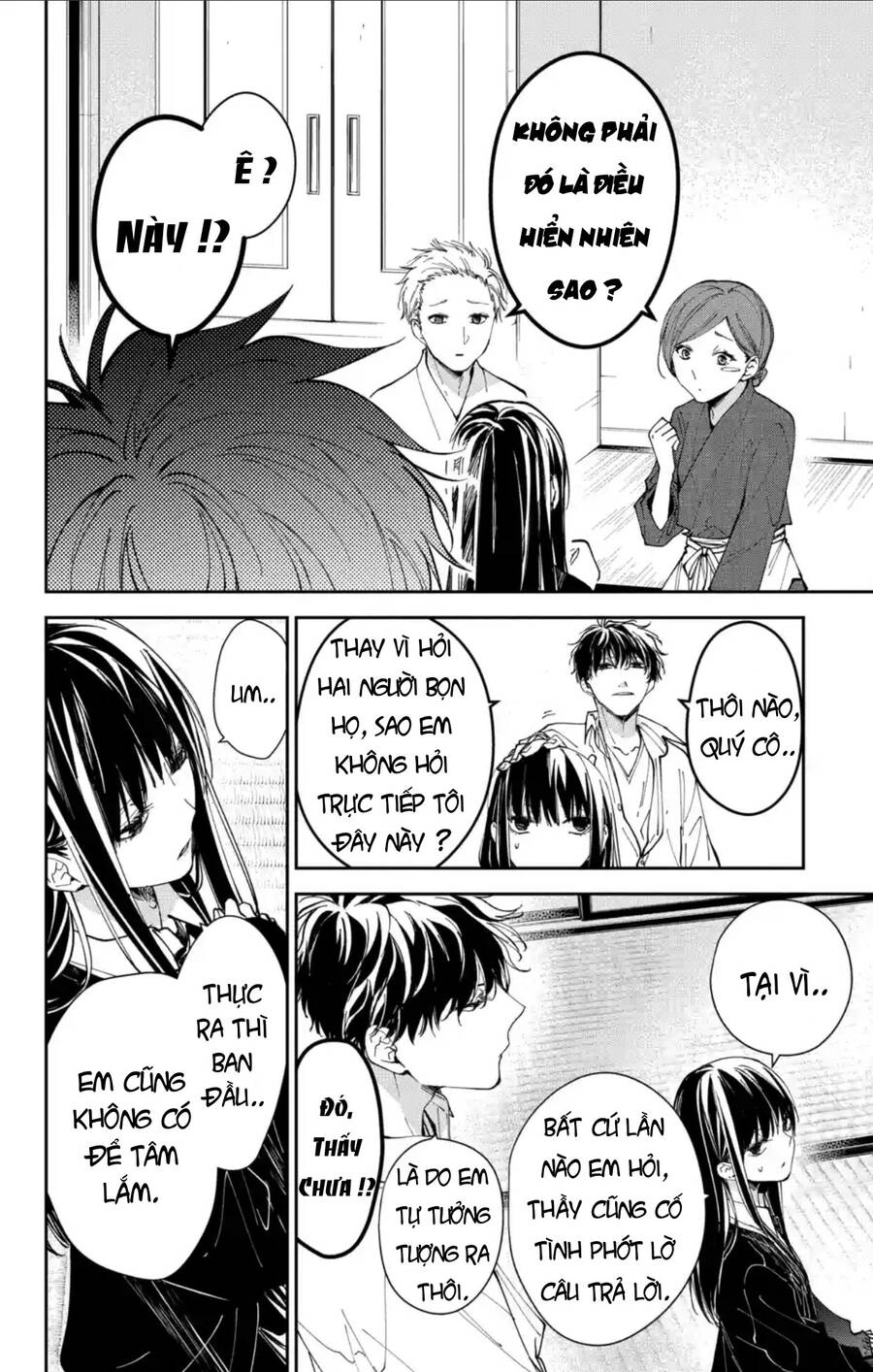 Tsuiraku Jk To Haijin Kyoushi Chapter 75 - 5