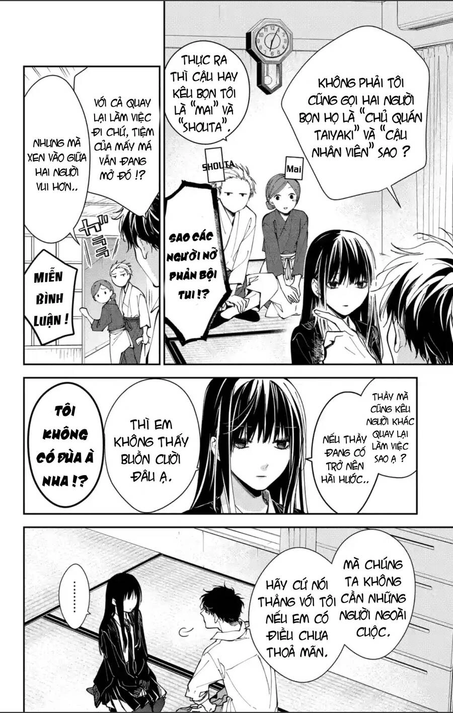 Tsuiraku Jk To Haijin Kyoushi Chapter 75 - 7