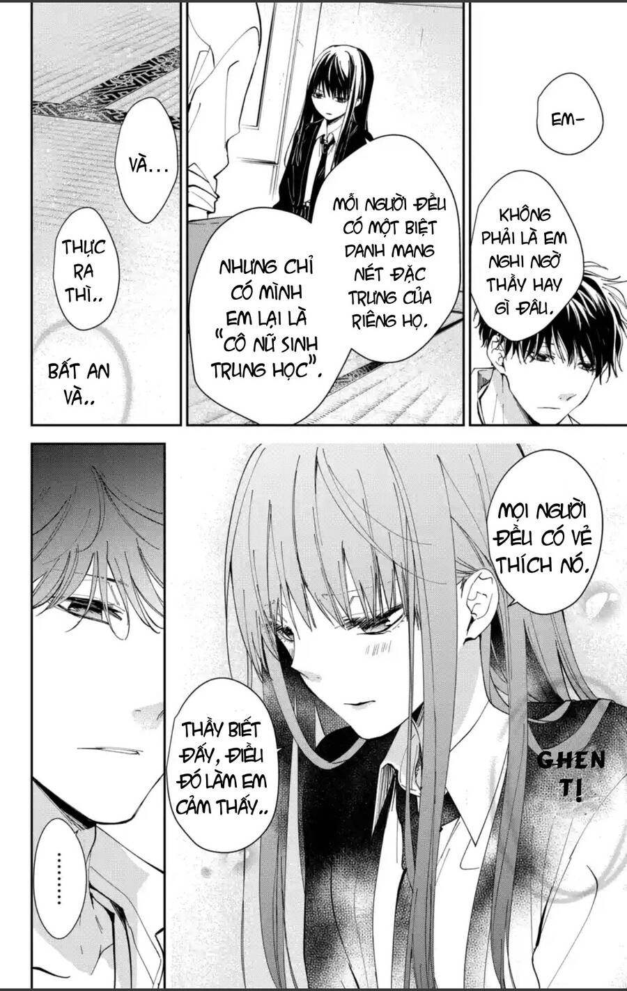 Tsuiraku Jk To Haijin Kyoushi Chapter 75 - 9