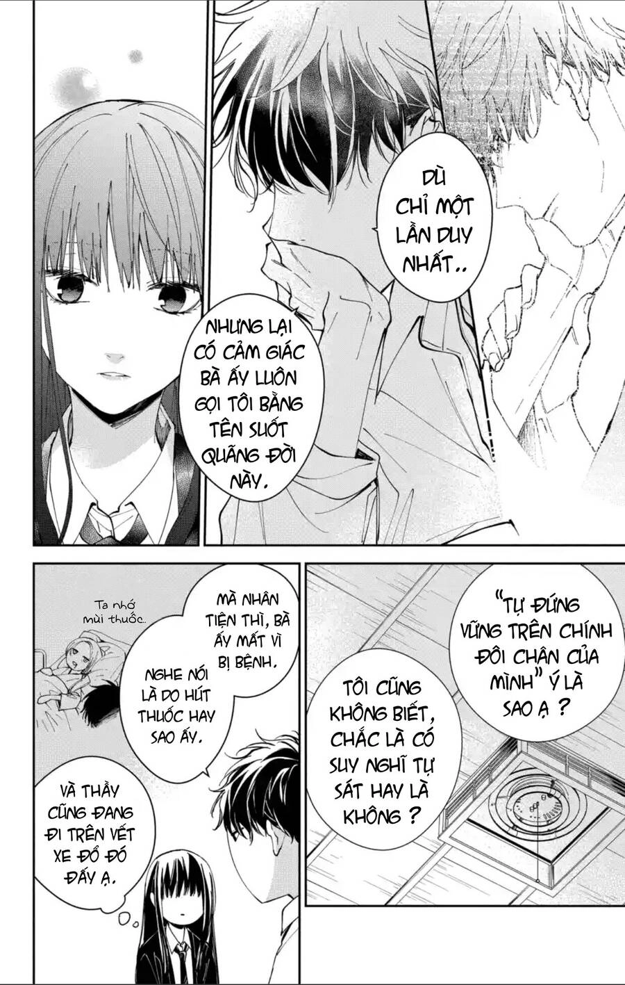 Tsuiraku Jk To Haijin Kyoushi Chapter 75 - 15
