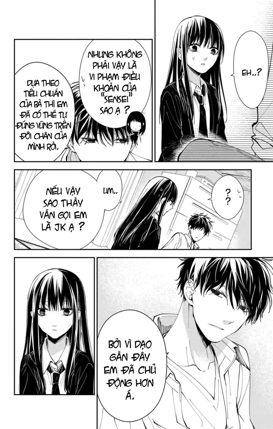 Tsuiraku Jk To Haijin Kyoushi Chapter 75 - 19