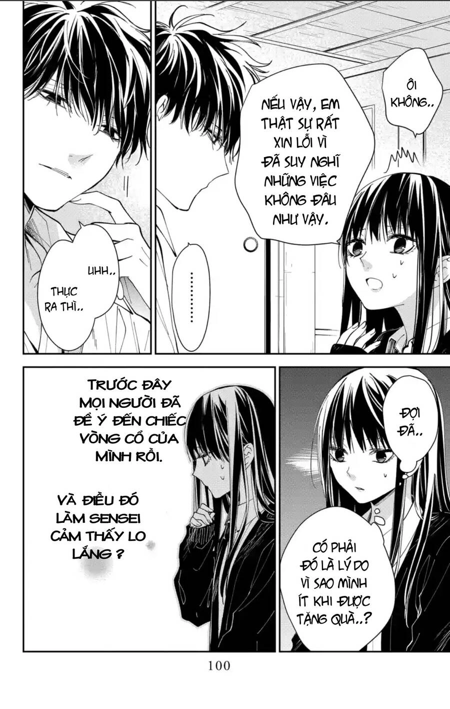 Tsuiraku Jk To Haijin Kyoushi Chapter 75 - 21