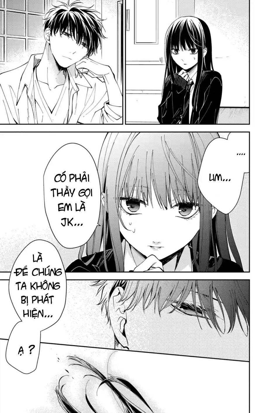 Tsuiraku Jk To Haijin Kyoushi Chapter 75 - 22