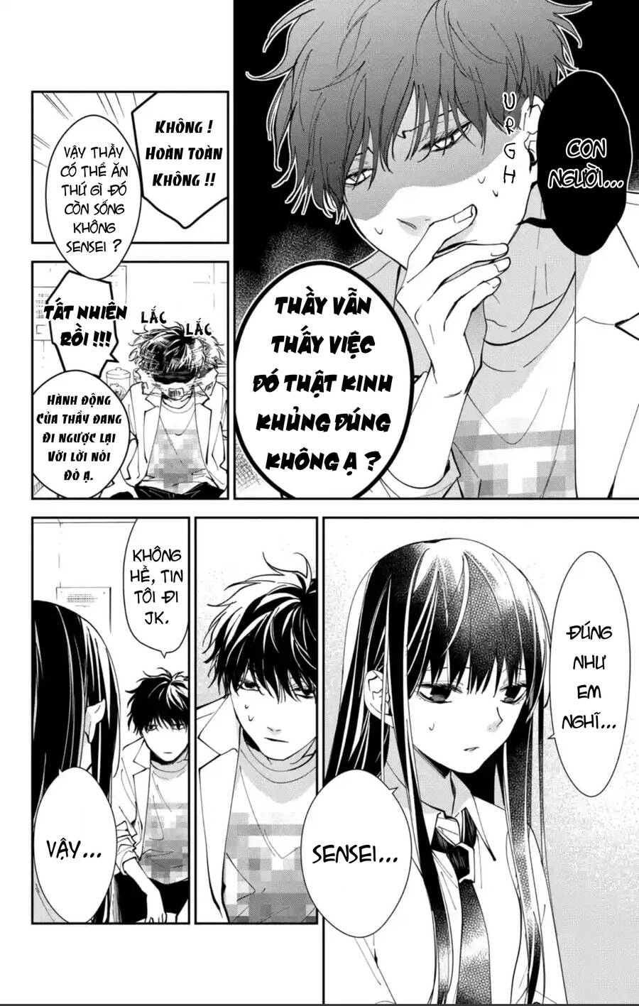 Tsuiraku Jk To Haijin Kyoushi Chapter 76 - 7