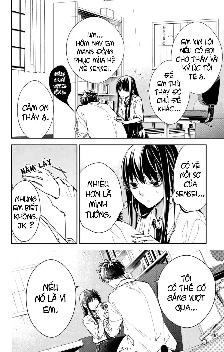 Tsuiraku Jk To Haijin Kyoushi Chapter 76 - 9