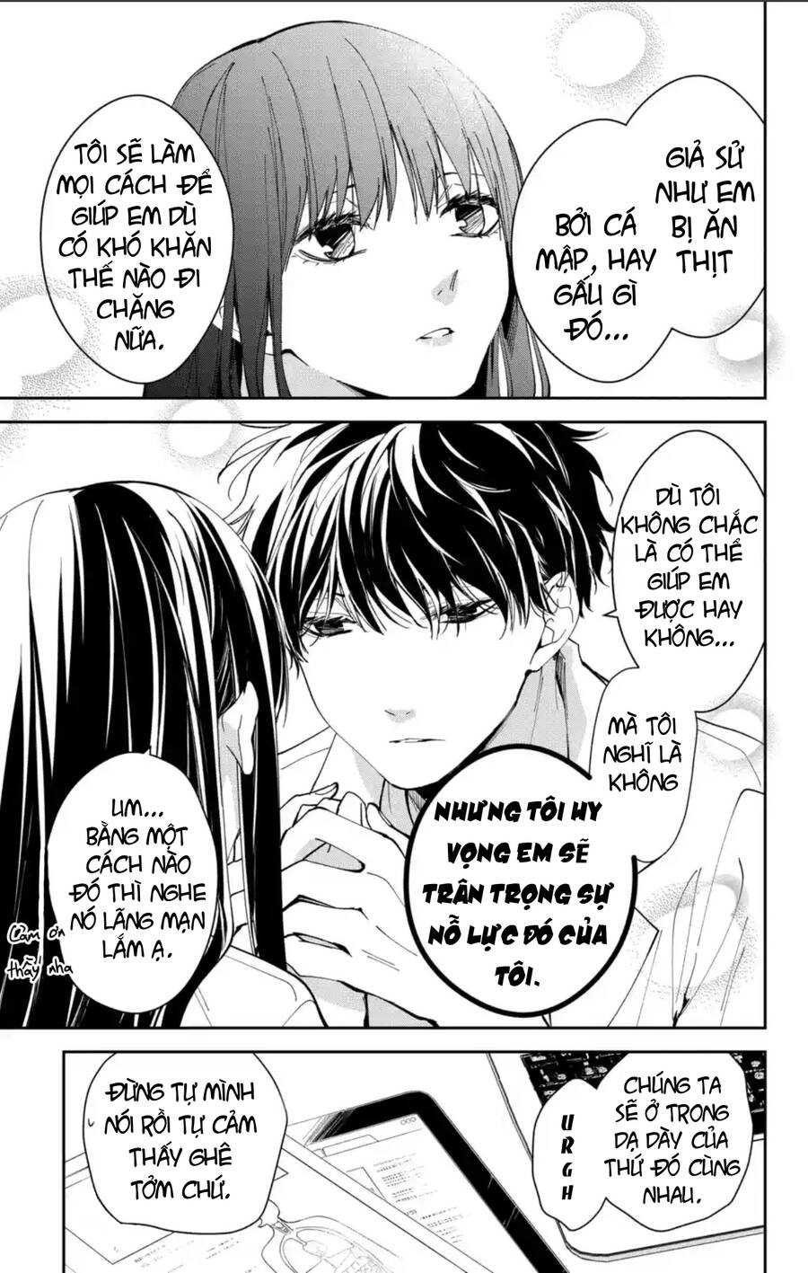 Tsuiraku Jk To Haijin Kyoushi Chapter 76 - 10