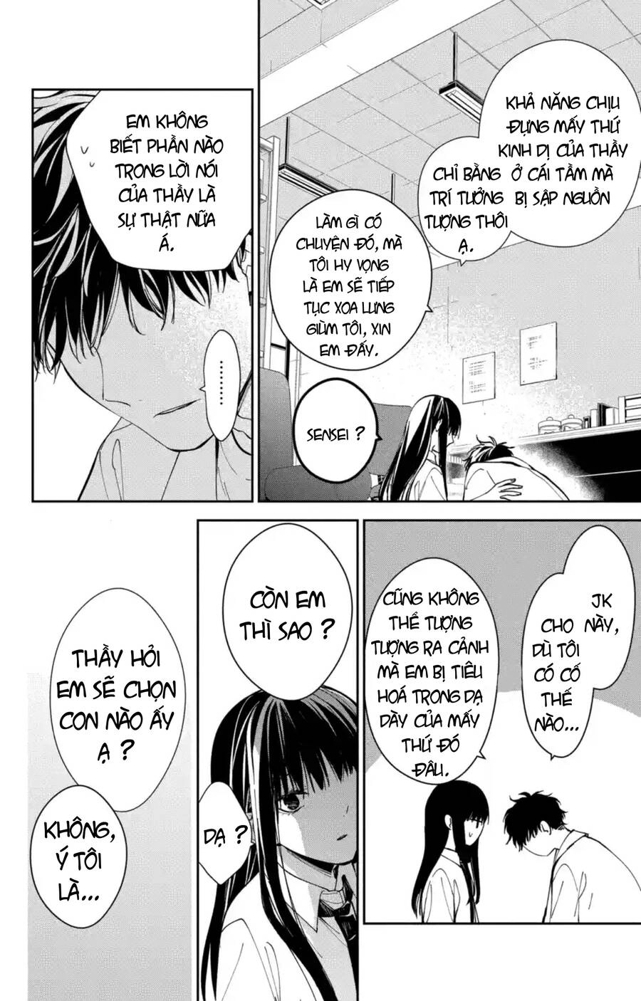 Tsuiraku Jk To Haijin Kyoushi Chapter 76 - 11