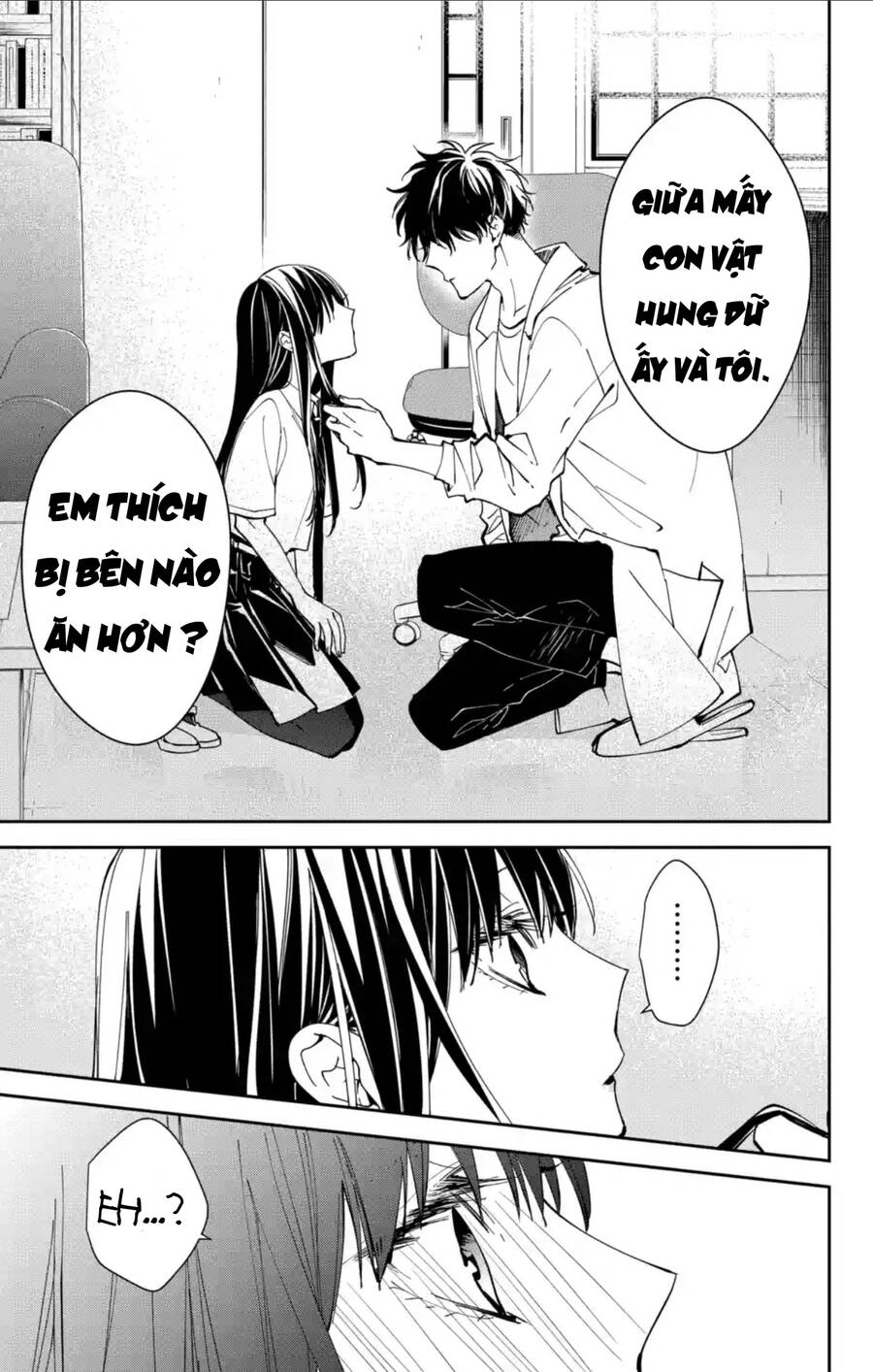 Tsuiraku Jk To Haijin Kyoushi Chapter 76 - 12