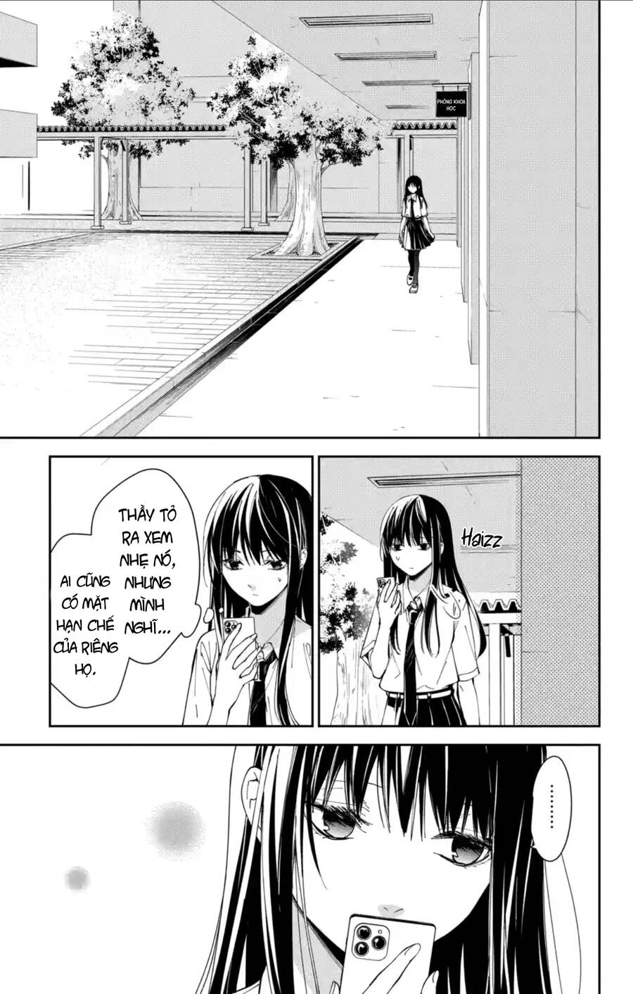 Tsuiraku Jk To Haijin Kyoushi Chapter 76 - 16