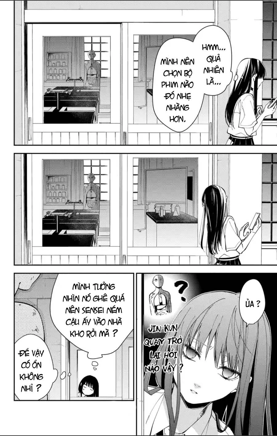 Tsuiraku Jk To Haijin Kyoushi Chapter 76 - 17