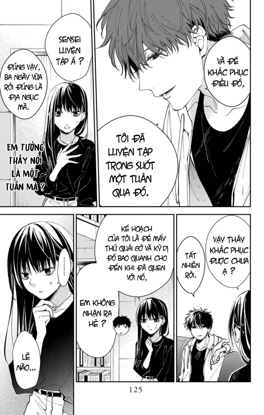 Tsuiraku Jk To Haijin Kyoushi Chapter 76 - 20