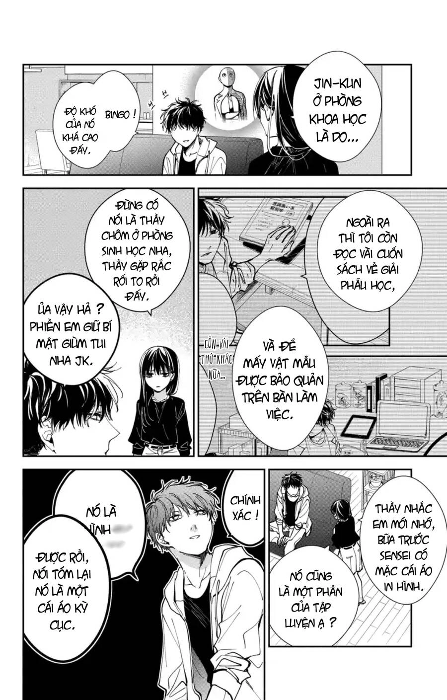 Tsuiraku Jk To Haijin Kyoushi Chapter 76 - 21