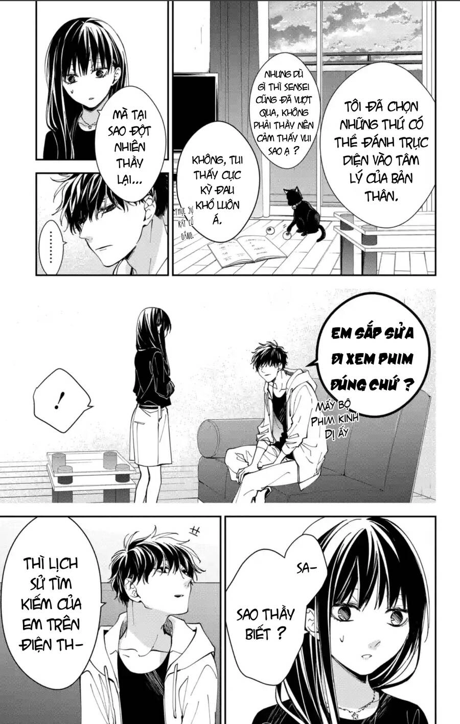 Tsuiraku Jk To Haijin Kyoushi Chapter 76 - 22