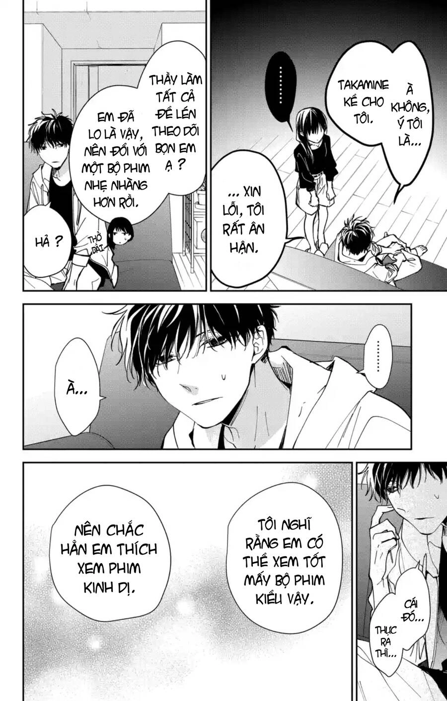 Tsuiraku Jk To Haijin Kyoushi Chapter 76 - 23