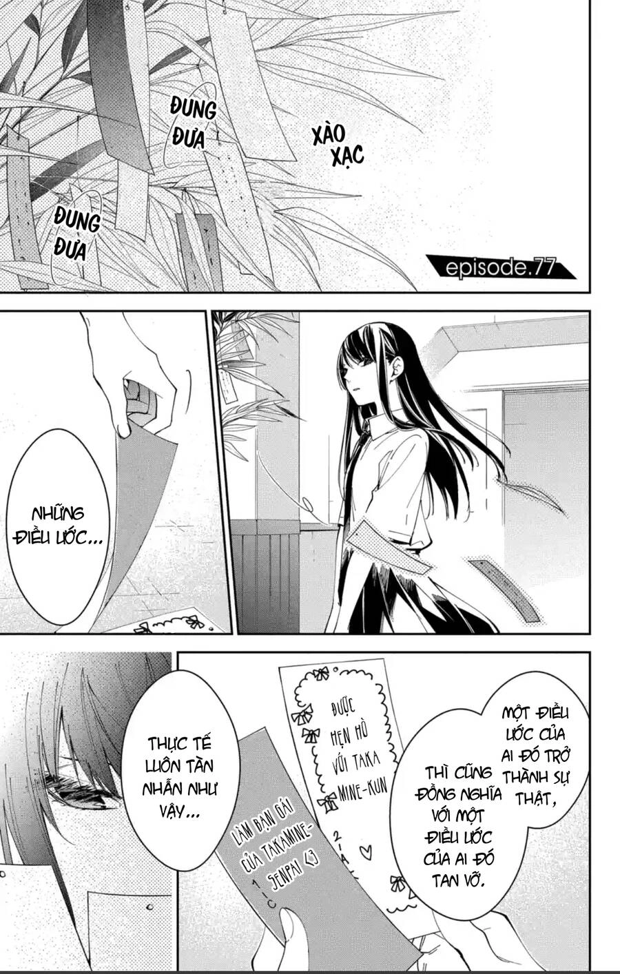 Tsuiraku Jk To Haijin Kyoushi Chapter 77 - 2