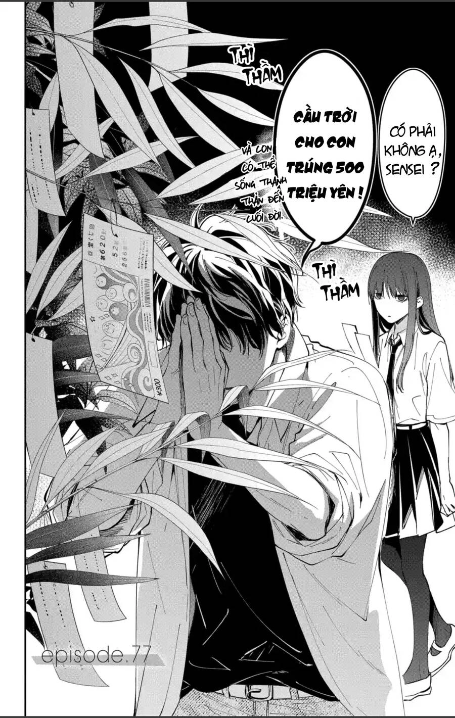 Tsuiraku Jk To Haijin Kyoushi Chapter 77 - 3