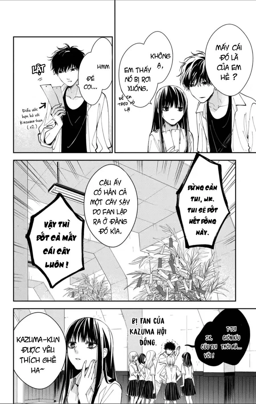 Tsuiraku Jk To Haijin Kyoushi Chapter 77 - 5