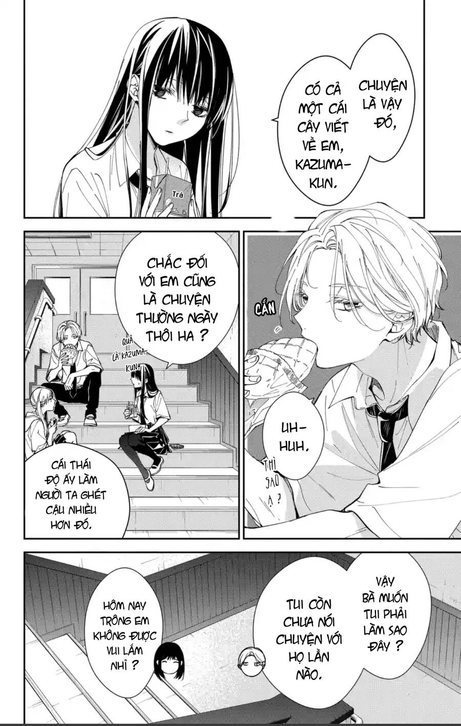 Tsuiraku Jk To Haijin Kyoushi Chapter 77 - 7