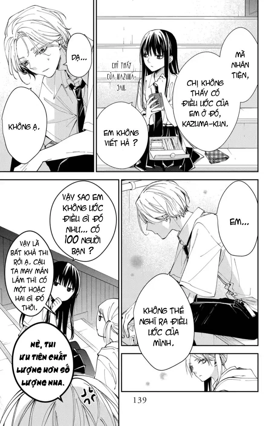 Tsuiraku Jk To Haijin Kyoushi Chapter 77 - 8