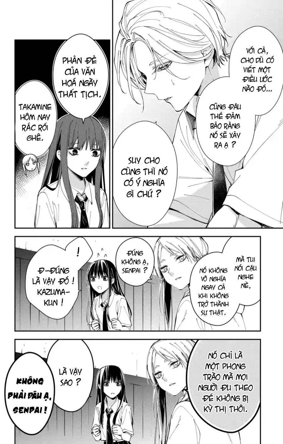 Tsuiraku Jk To Haijin Kyoushi Chapter 77 - 9