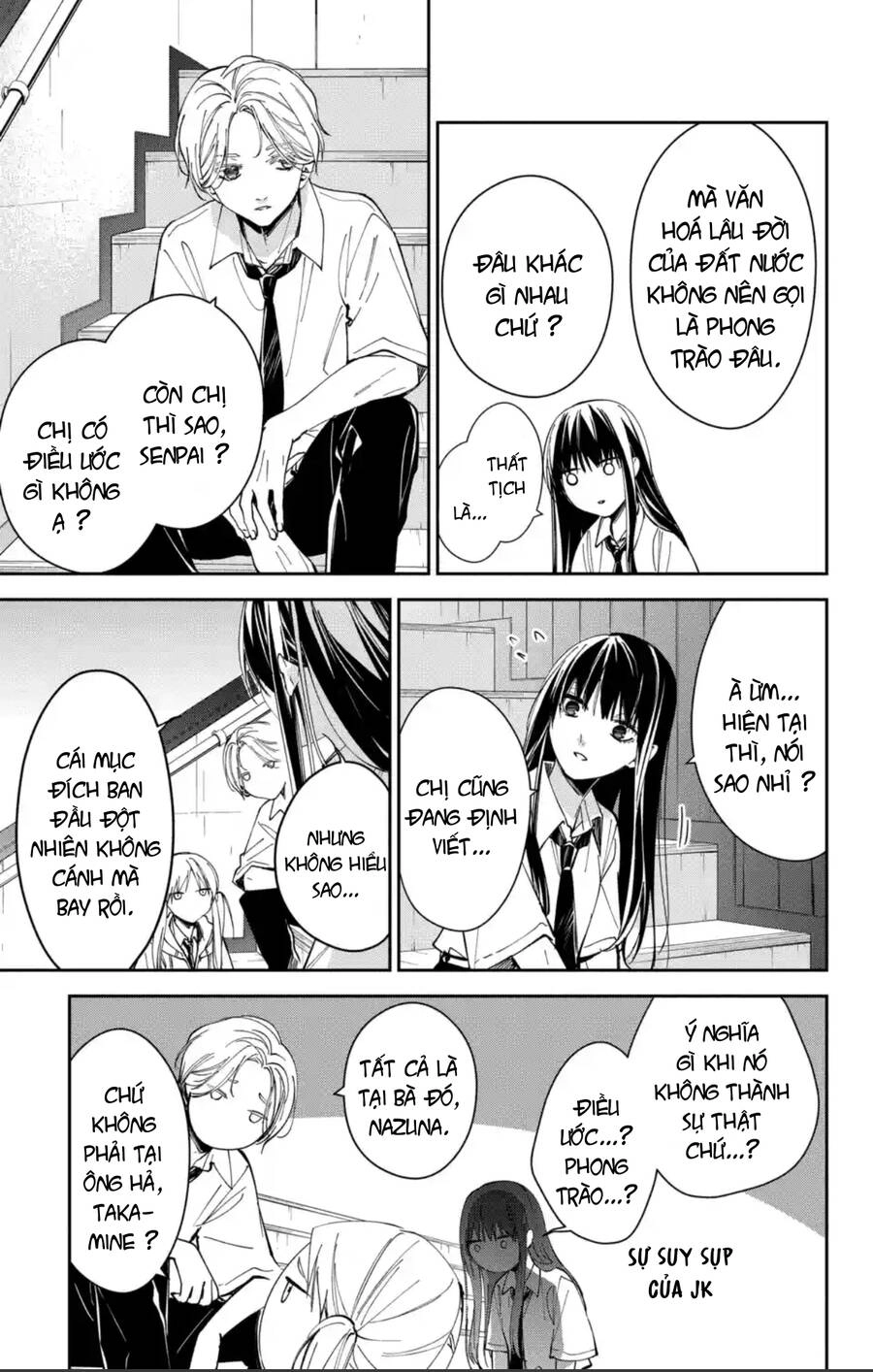 Tsuiraku Jk To Haijin Kyoushi Chapter 77 - 10