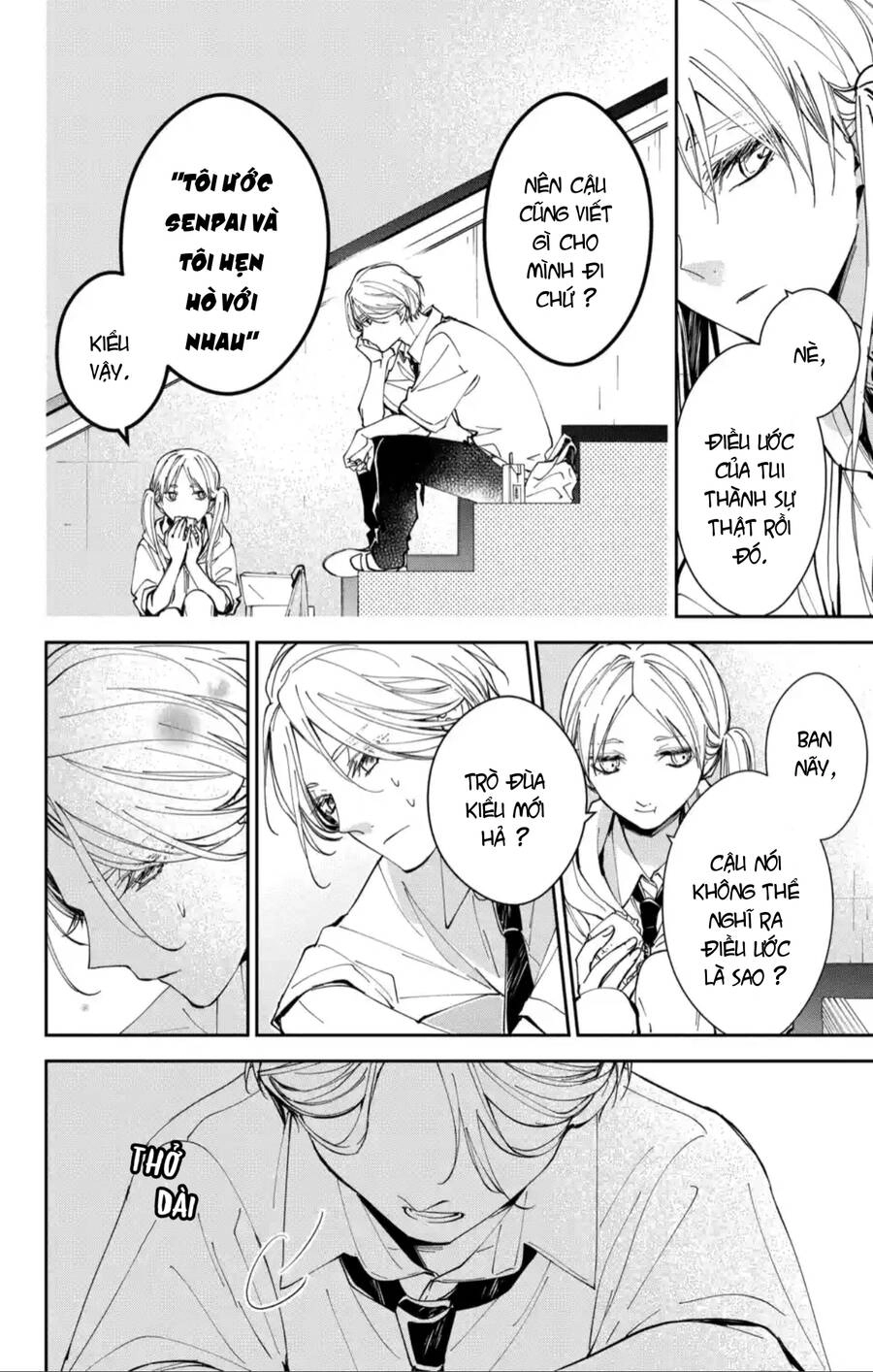 Tsuiraku Jk To Haijin Kyoushi Chapter 77 - 13