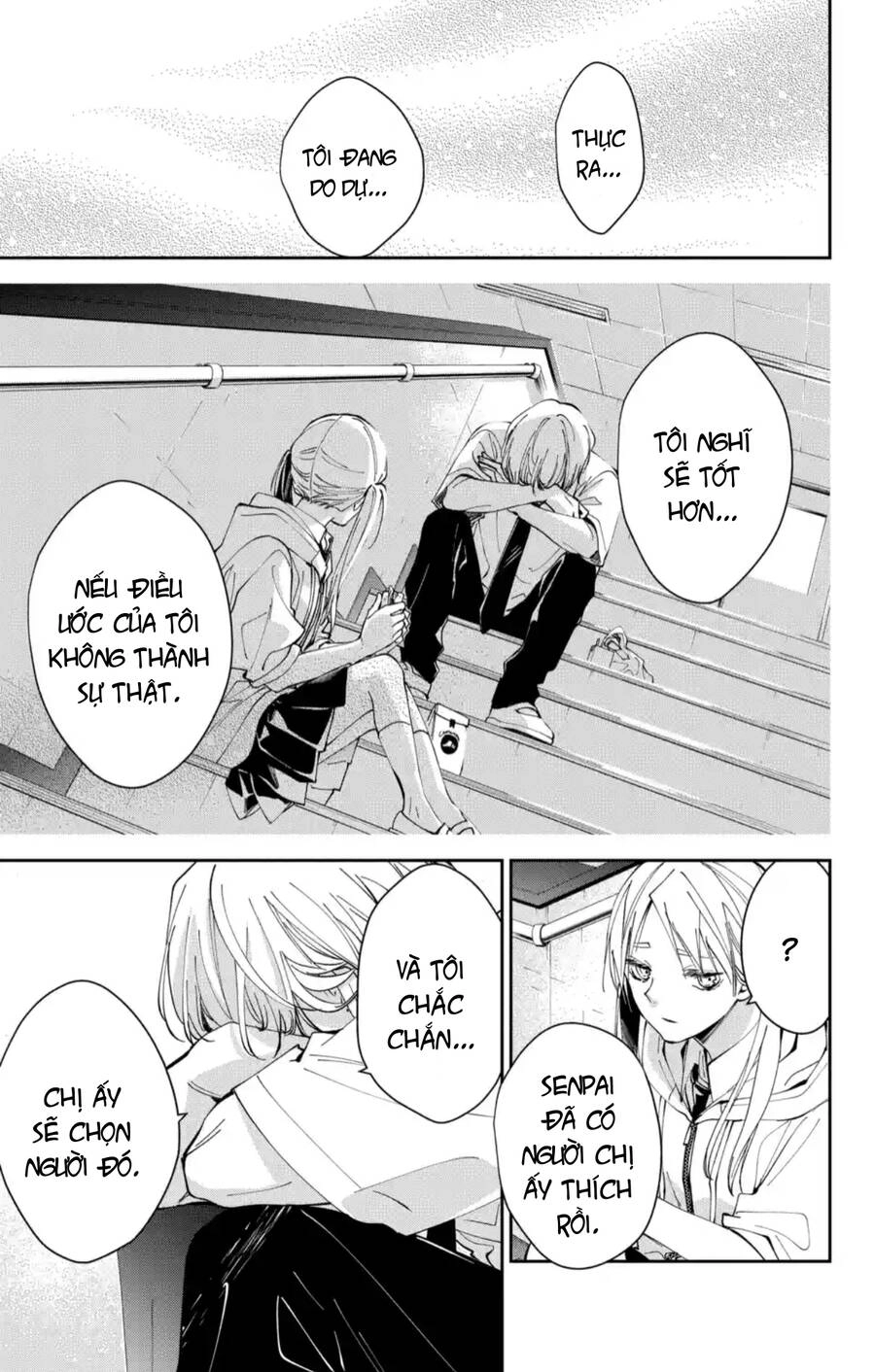 Tsuiraku Jk To Haijin Kyoushi Chapter 77 - 14