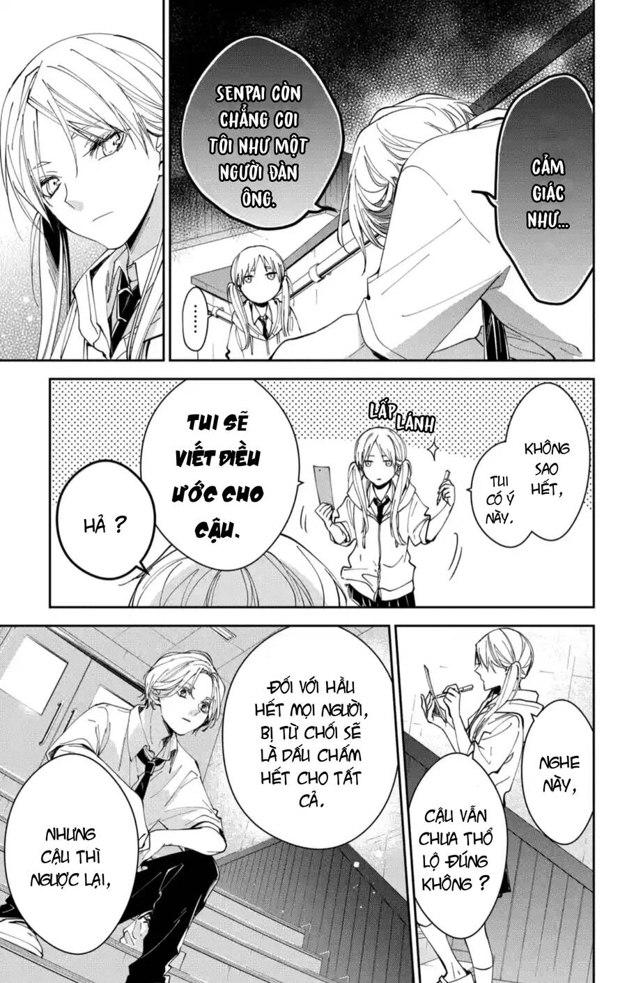 Tsuiraku Jk To Haijin Kyoushi Chapter 77 - 16